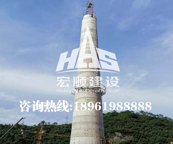 磚煙囪拆除 磚煙囪拆除